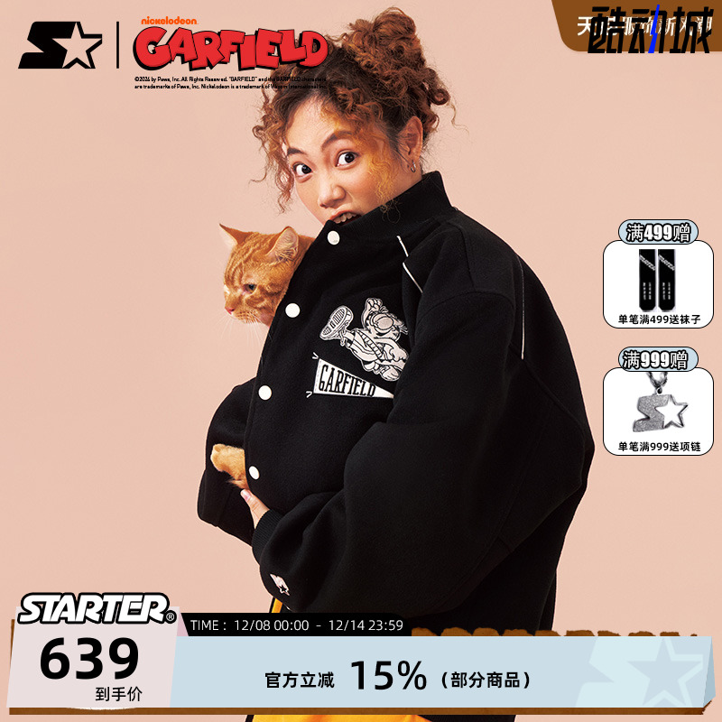 STARTER加菲猫联名美式夹克