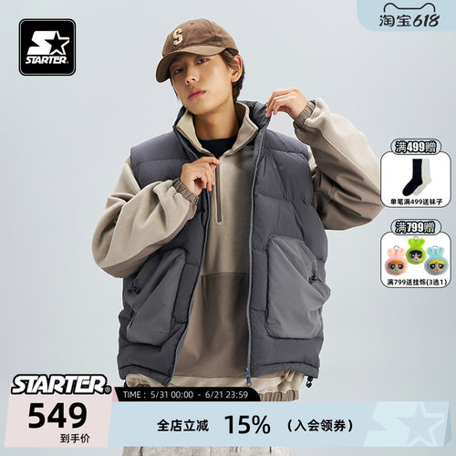 STARTER情侣款马甲羽绒服