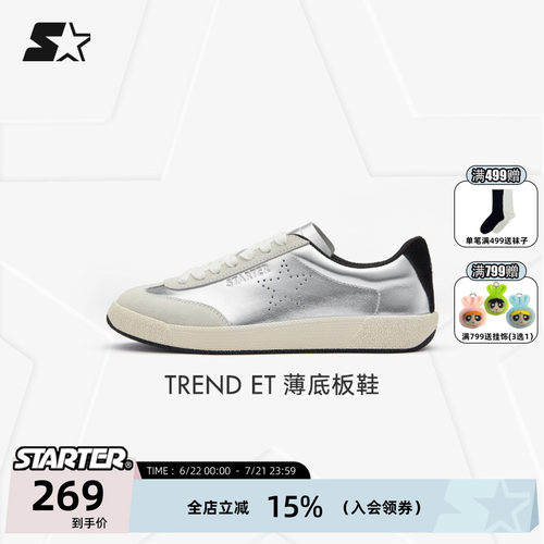 STARTER轻便柔软透气薄底女板鞋