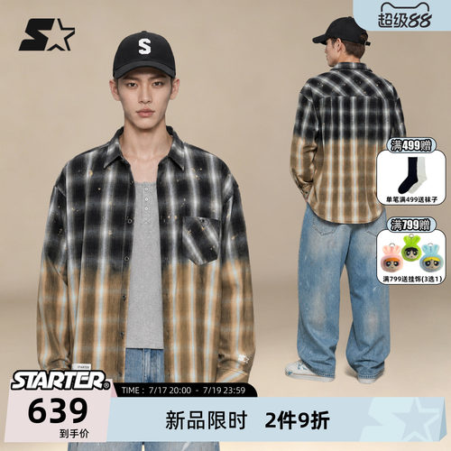 STARTER男女长袖格子渐变衬衫