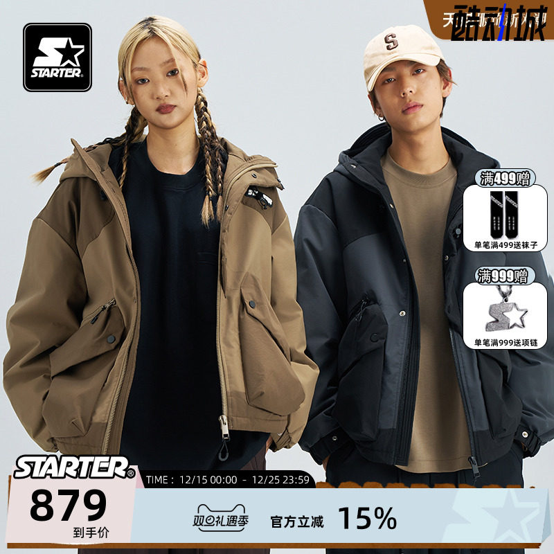 STARTER男女防风保暖羽绒服