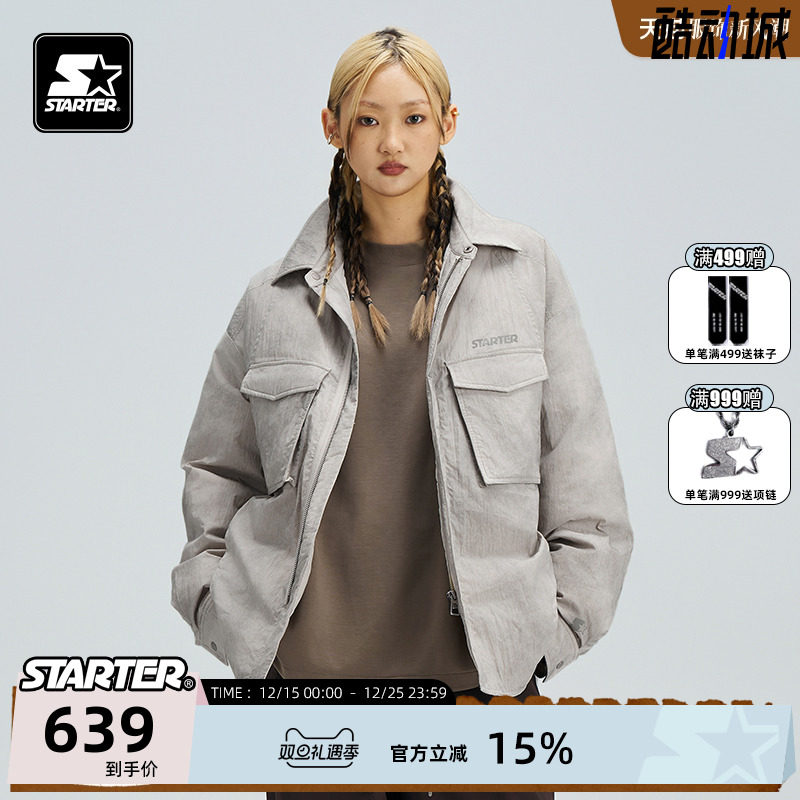 STARTER新款轻便保暖羽绒服