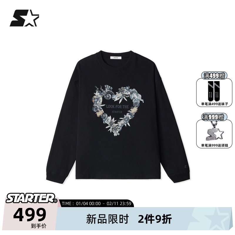 STARTER长袖T恤2026春季新款宽松男款纯棉百搭休闲黑色上衣女生,运动服/休闲服装,运动T恤,淘宝优惠券,粉丝福利购,淘宝优惠卷