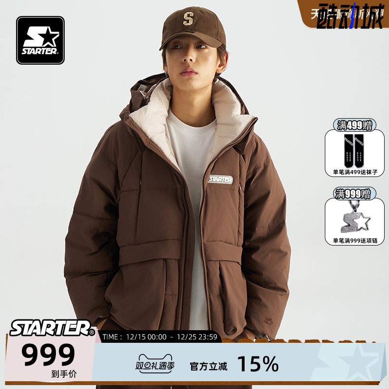 STARTER休闲保暖男女羽绒外套