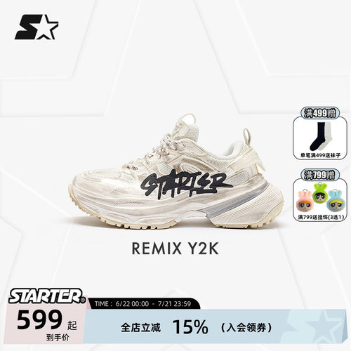 STARTER老爹鞋男女厚底增高鞋子