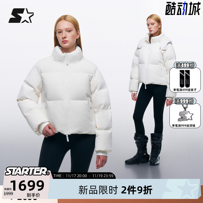 STARTER冬季男女保暖面包羽绒服