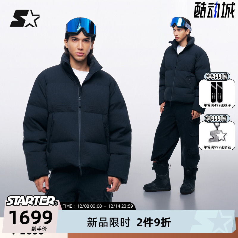 STARTER冬季男女保暖面包羽绒服