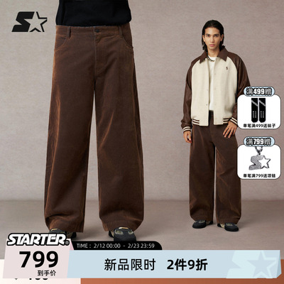 STARTER牛仔长裤2025冬季新款男生美拉德风宽松女生植绒长裤裤子