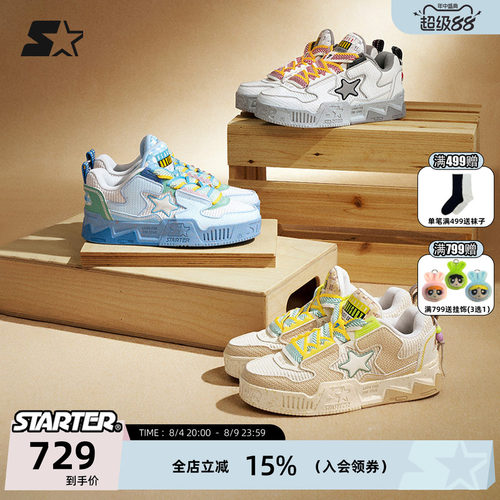 STARTER夏季情侣透气运动板鞋