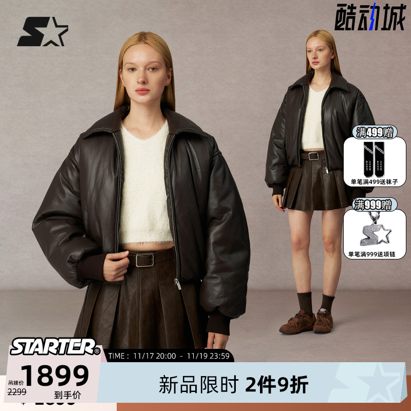 STARTER休闲保暖宽松皮外套女生