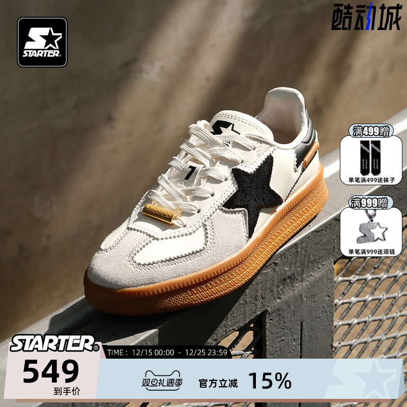 龚俊同款STARTER板鞋2025新品星星德训鞋百搭厚底轻便复古休闲鞋