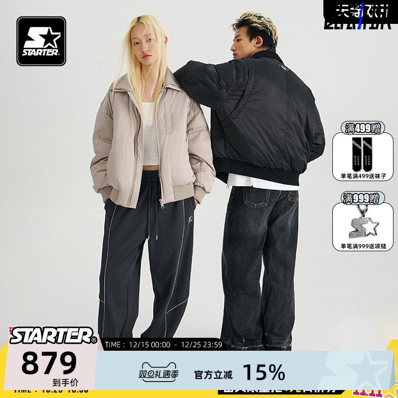 STARTER男女同款宽松羽绒