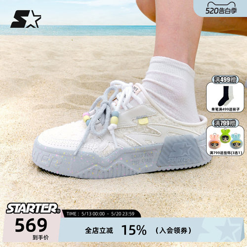 STARTER透气网面夏一脚蹬女拖鞋