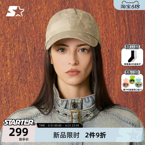 STARTER情侣做旧浅卡其棒球帽