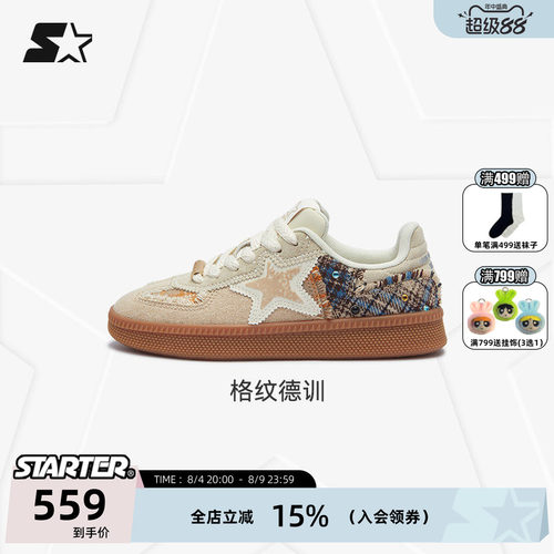 STARTER男女增高英伦风德训鞋
