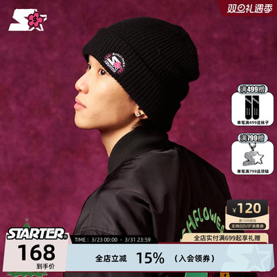 STARTER保暖休闲毛线帽子