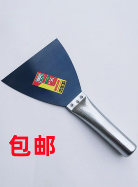包邮抹泥刀大号清洁刀工具装修抹灰刀片锋利耐用油灰刀铲刀腻子刀