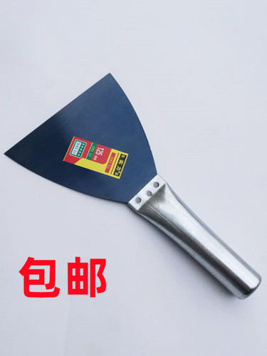 包邮大号清洁刀工具抹泥刀