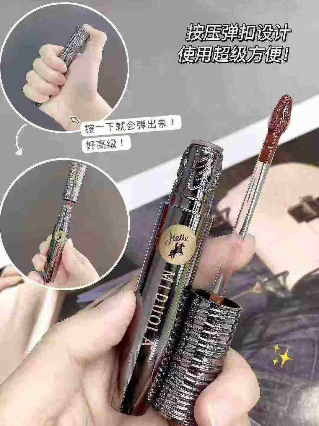 水亮唇釉唇彩女保湿滋润补水防干裂淡化唇纹镜面玻璃唇嘟嘟唇唇釉