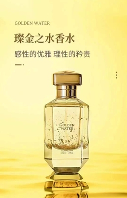 璨金之水持久留香淡香清新自然优雅魅力女人味少女士LONKOOM