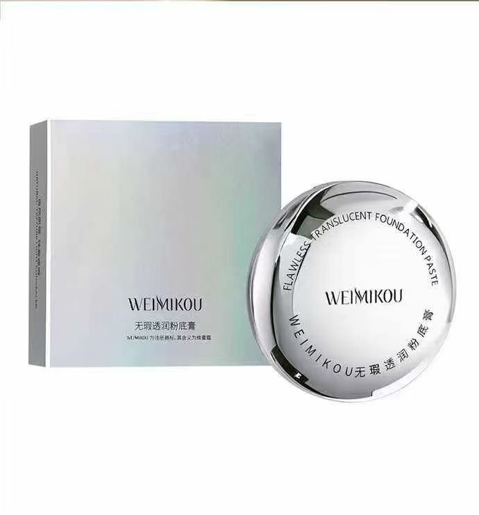 无暇透润粉底膏遮暇保湿提亮肤色