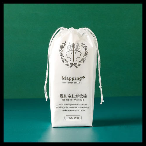 香港mapping卸妆棉湿敷棉
