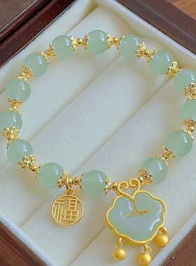 福牌平安锁手链女款ins小众设计招财如意手串