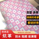 电热炕席东北火炕耐高温炕革榻榻米塑料炕垫pvc地板加厚耐磨防水