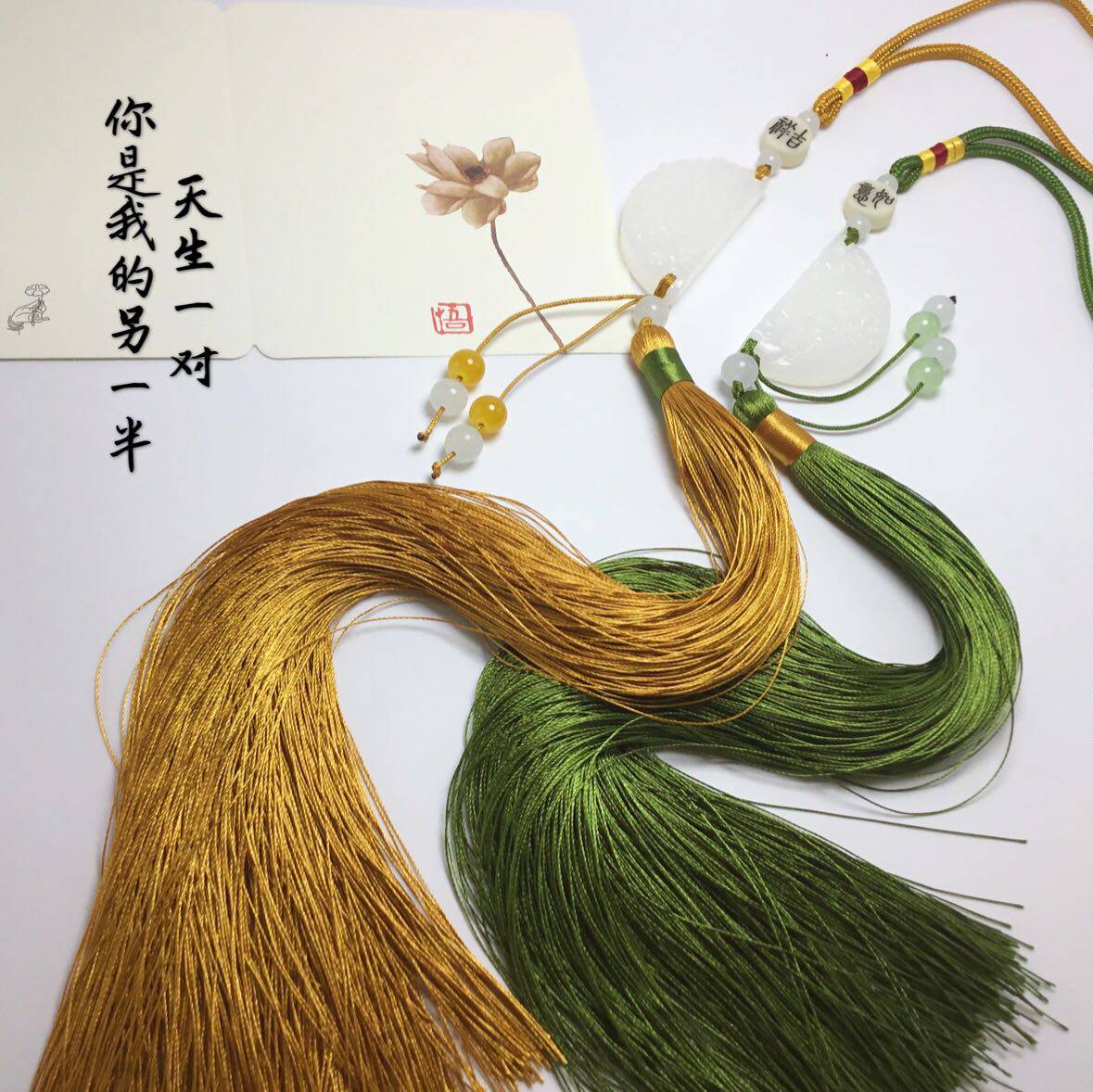 古风汉服腰佩流苏宫绦禁步龙凤对玉佩挂件压裙坠男女情侣定情信物