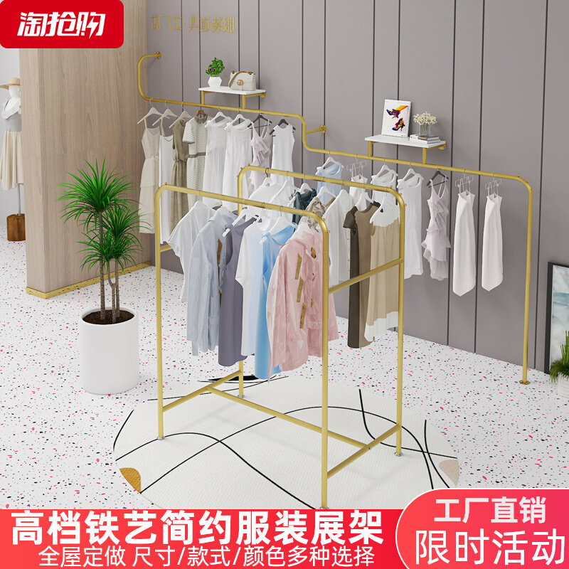 速发轻装店展示架双排中岛架金色服奢陈列架落地式铺店中间双杠挂