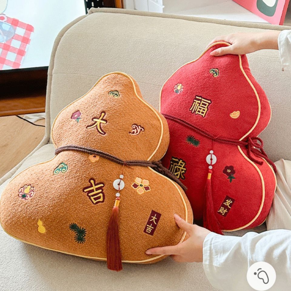 新款纯色异形葫芦抱枕新中式抱枕