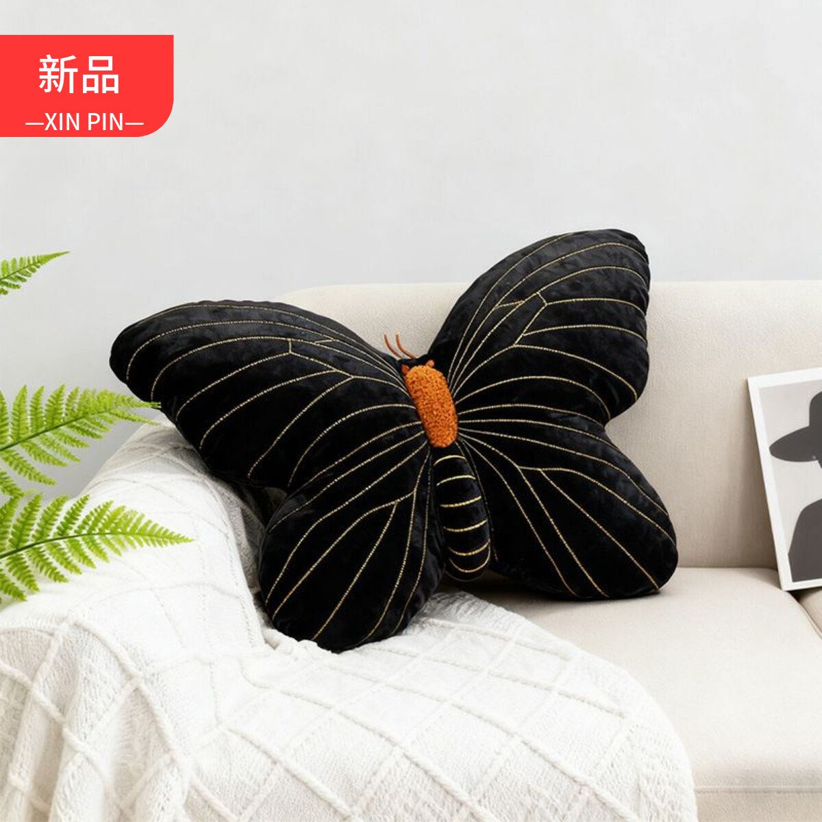 跨境黑白蝴蝶抱枕可爱女孩卧室靠枕飘窗客厅沙发装饰靠背车载靠垫