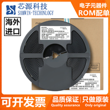 TA8083 TA8083FG TA8083AFG SOP20封装 全新进口 只做原装