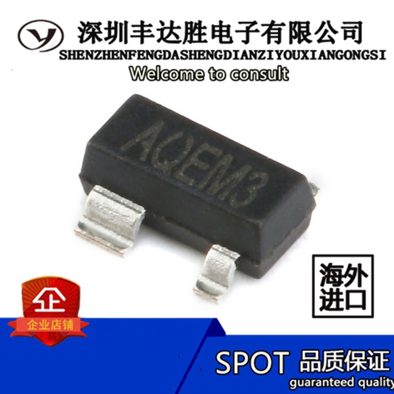 IMP811SEUST IMP811SEUST IMP811SEUST IMP811SEUST 原装正品