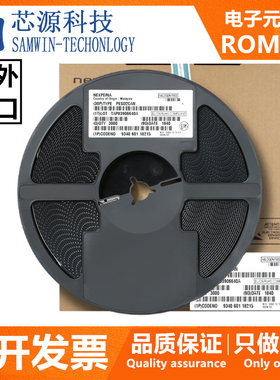 STM8AF5289TA STM 单片机 微控制器芯片QFP64可代录程序