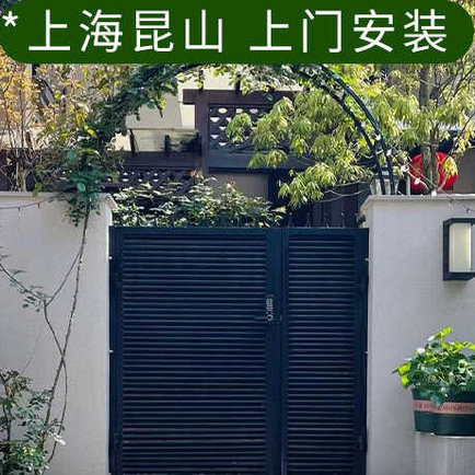 阳台绿化方案花园景观改造效果图