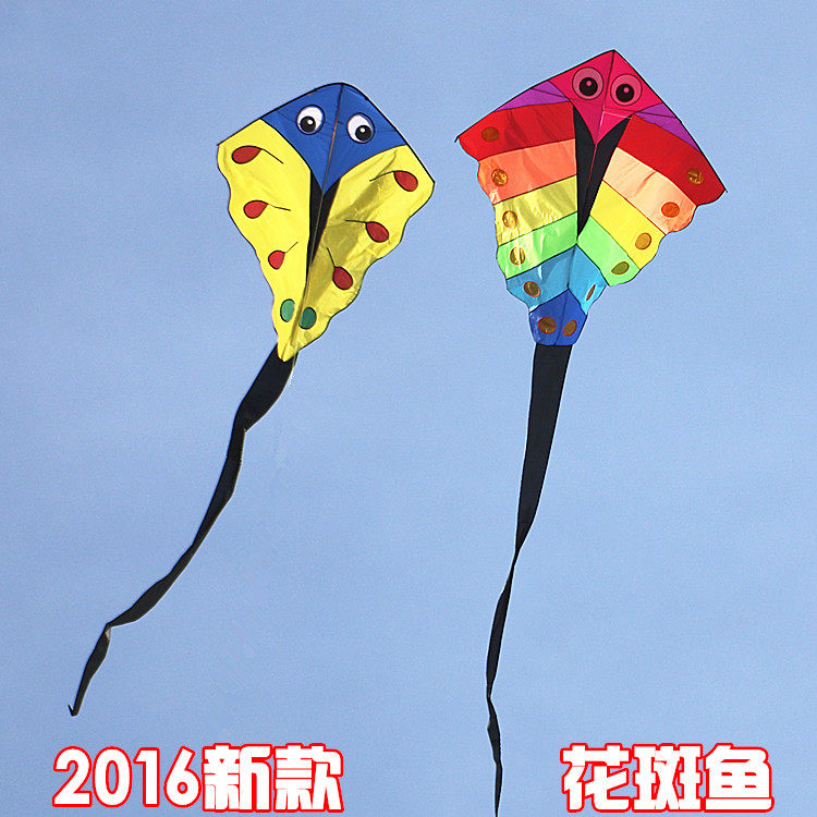 【西安店】潍坊风筝 成人长尾大花斑鱼风筝 大型高档鱼风筝 意诚