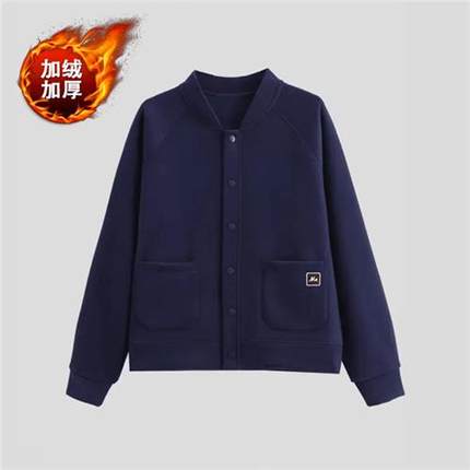 加绒加厚卫衣开衫女2024秋冬新款宽松休闲简约棒球服保暖短款外套