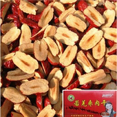 新疆若羌灰枣片红枣片无核枣肉干煮粥打豆浆蒸馒头阿胶糕配料枣片