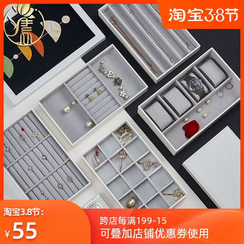 戒指耳钉项链珠宝首饰收纳盒公主欧式韩国可叠加手镯饰品首饰盒|ruв категории Украшения,ювелирные изделия, украшения для хранения, шкатулка - от Buy2taobao.com для оказания профессиональной услуги покупки агента Taobao