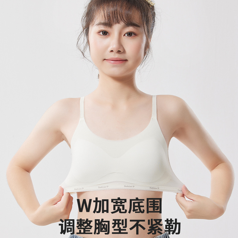 发育期内衣女小学儿童初中生12-16岁 高中文胸吊带固定杯背心