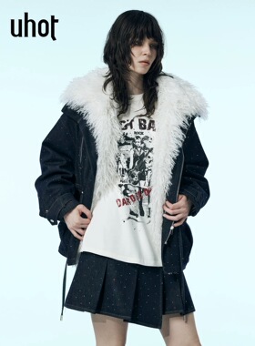 uhot/诱货蓝色烫钻可拆卸外套女短款皮毛领夹克复古保暖UWWW6W340