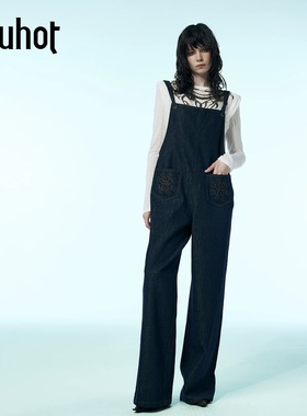 uhot/诱货蓝色刺绣直筒慵懒阔腿牛仔背带裤宽松复古简约UWWA2L402