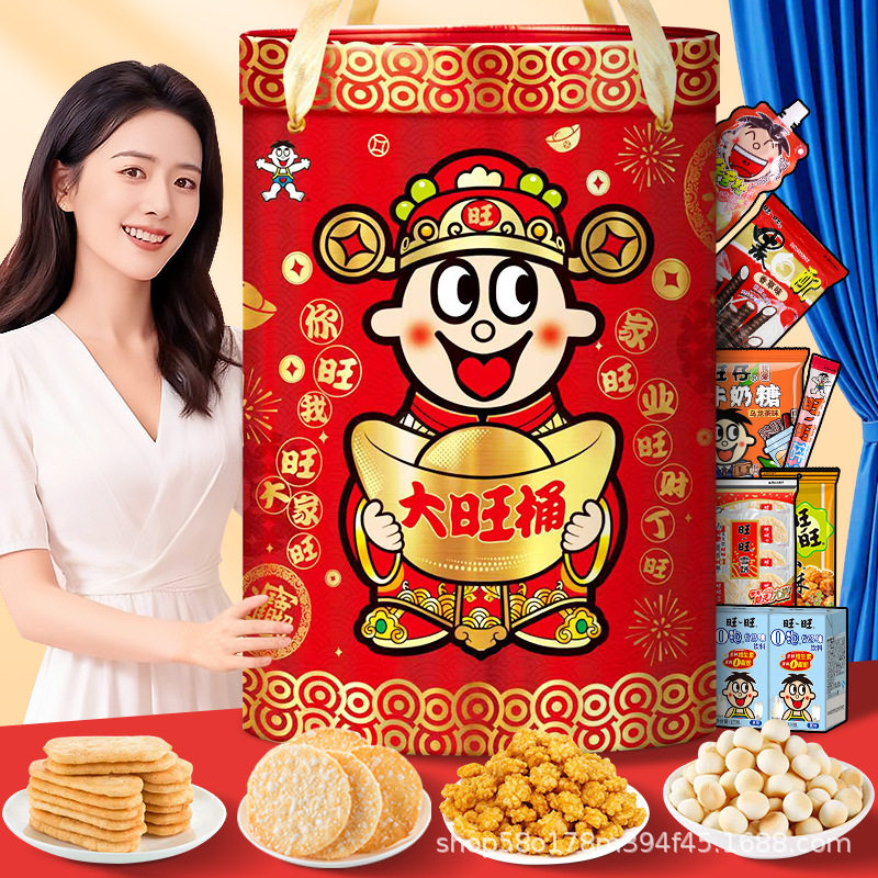 美食休闲适合小孩子吃的健康零食大礼包儿童好吃又特别的学生党