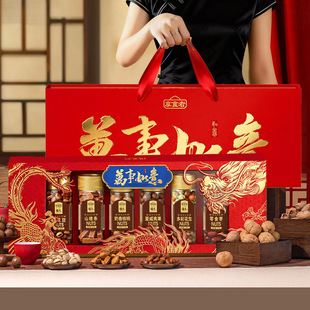 过节大气礼盒送年礼盒走亲戚礼品高档年货大礼包春节礼品2026新年