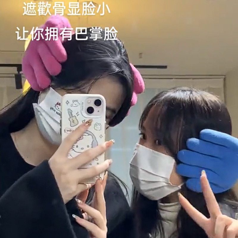 情侣耳套保暖男女同款休闲加绒好看显脸小冬季手形耳罩防寒加厚