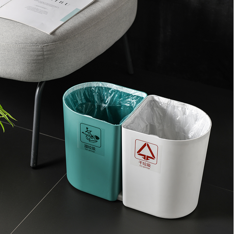 家用干湿分类垃圾桶厨房客厅卫生间办公室无盖简约组合垃圾筒纸篓 家庭/个人清洁工具 垃圾桶 原图主图