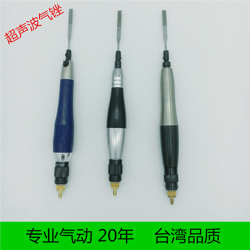 Pneumatic Reciprocating Ultrasonic wave Gas file TU06 Grinding machine mould polish polishing repair Grinder Taiwan qualityin the Hardware/Tool , Pneumatic Tools , Pneumatic grinder  category - from Buy2taobao.com to provide professional Taobao agent buy service