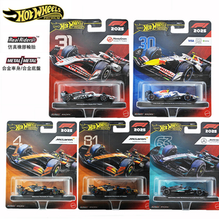 风火轮金标F1赛车红牛迈凯伦奔驰车队合金车模模型HRV11收藏玩具