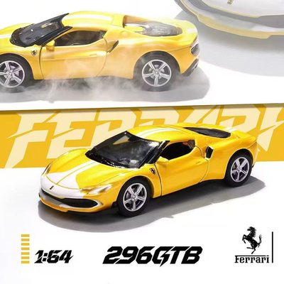 比美高164法拉利296GTB